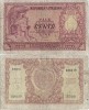 1951 (31 XII), 100 lire (P-92b) - Italia