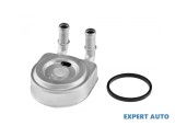 Radiator racire ulei Citroen C5 (2001-2004) [DC_] #1