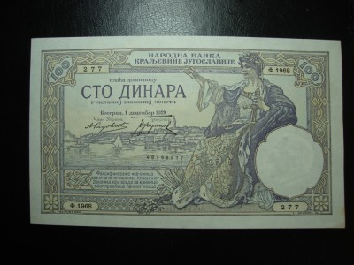 IUGOSLAVIA 100 DINARI 1929 AUNC foto