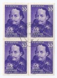Romania, LP 419/1956, 500 ani moarte Iancu de Hunedeoara, bloc 4, eroare, oblit.