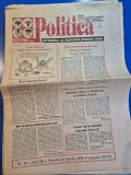 ziarul politica 16 aprilie 1994
