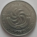 Georgia, 20 Tetri 1993