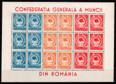 Romania 1947, LP 209 a, CGM, bloc de 6 serii, MNH LUX! foto