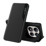 Husa Xiaomi Redmi Note 15 Pro 5G Eco Leather View flip tip carte, negru