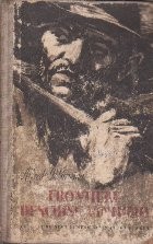 Frontiere Deschise Vintului foto