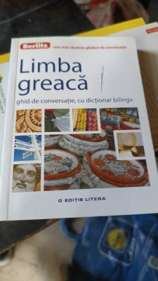 Limba Greaca , Ghid de Conversatie , cu Dictionar Bilingv foto