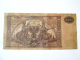 Rusia-Rostov 10000 Ruble 1919 Razboiul Civil,bancnota din imagini la cel mai mic pret