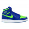 Ghete Copii Nike Air Jordan 1 Mid BG 705300407