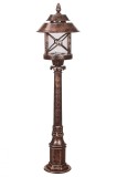 Cumpara ieftin Lampadar de exterior 68199 Maro 100x26 cm