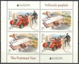 ROMANIA 2013 EUROPA CEPT -VEHICULE POSTALE -Bloc tip II LP.1979a MNH**