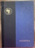 M2 224 - Clasor foarte vechi - contine 304 timbre obliterate din Bulgaria