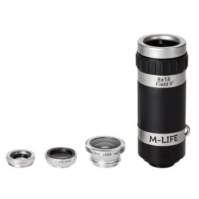 KIT OBIECTIVE SMARTPHONE 4 IN 1 M-LIFE - ML0694 foto