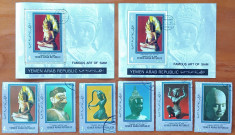 YAR (YEMEN-Rep) -&amp;#039;ARTA Celebra din SIAM&amp;#039;-(2BLOC:D&amp;amp;Ned+Set comp.6v.) RARR!-stamp foto