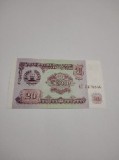 Tadjikistan 20 ruble 1994 UNC