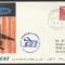 Sweden 1959 Aviation, Commemorative cover, First SAS Caravelle Jet Flight K.352