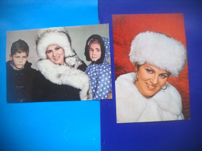 HOPCT LOT NR 1172 IRINA LOGHIN -ACTORI SI ARTISTI-2 CARTI POSTALE-NECIRCULATE foto