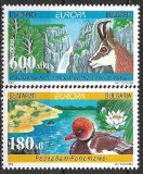 C5317 - Bulgaria 1999 - Europa-cept 2v.neuzat,perfecta stare, Nestampilat