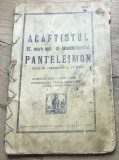 Cumpara ieftin V.CRT Interbelica - Acatistul Sf. Mucenic Pantelimon (27 Iulie)