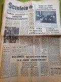 Scanteia 18 ianuarie 1968-art.cooperativa agricola copaceni giurgiu
