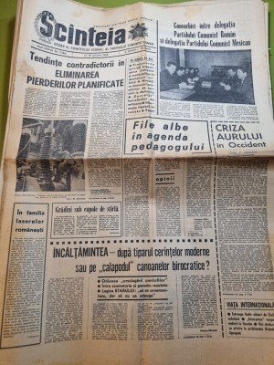 scanteia 18 ianuarie 1968-art.cooperativa agricola copaceni giurgiu foto