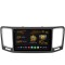Navigatie Volkswagen Sharan Seat Alhambra (2010-2018), Android 13, V-Octacore 4GB RAM + 64GB ROM, 9.5 Inch - AD-BGV9004+AD-BGRKIT044