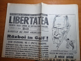 Ziarul libertatea 17-18 ianuarie 1991-art concursul international enescu