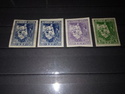 TIMBRE BELARUS 1920 foto