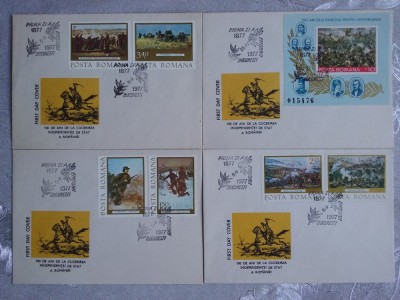 1977-Lp,933,934-Centenarul independentei-FDC foto