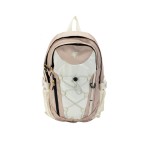 Cumpara ieftin Rucsac Joma Adventure Bej