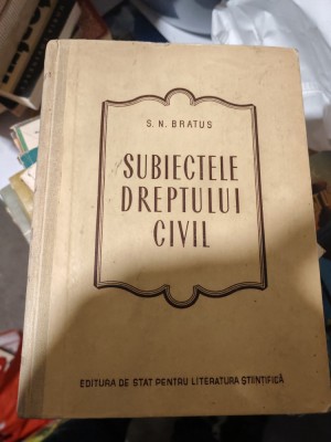 S. N. Bratusn - Subiectele dreptului civil foto