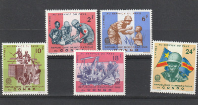 Congo 1966-Militar,Armata in slujba tarii,serie 5 valori,dantelate,MNH,Mi.275-9 foto