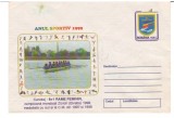 CPIB16995 INTREG POSTAL - ANUL SPORTIV 1999. CANOTAJ 8+1 RAME FEMININ