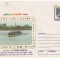 CPIB16995 INTREG POSTAL - ANUL SPORTIV 1999. CANOTAJ 8+1 RAME FEMININ