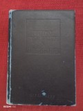 Carte rară: Dicționar tematic și ilustrat al Francmasoneriei (1997, Libripress)