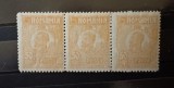 ROMANIA 1919/1922 LP 72 REGELE FERDINAND 50 BANI GALBEN BUST MIC