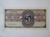 Romania tichet Navrom 5 Dolari UNC anii 80