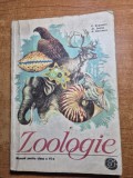 manual de zoologie - pentru clasa a 6-a - din anul 1983