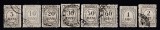 ROMANIA 1920/22 TAXE DE PLATA INSCRIPTIA ROMANIA EMISIUNEA a V-a STAMPILATA, Stampilat