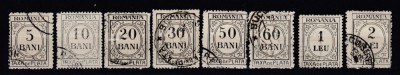 ROMANIA 1920/22 TAXE DE PLATA INSCRIPTIA ROMANIA EMISIUNEA a V-a STAMPILATA foto