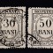ROMANIA 1920/22 TAXE DE PLATA INSCRIPTIA ROMANIA EMISIUNEA a V-a STAMPILATA