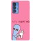 Husa compatibila cu Motorola G20 model Alien first contact, Silicon, TPU, Viceversa