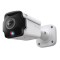 CAMERA TP-LINK BULLET 8MP 1.65MM