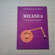 MECANICA - Mircea Gonciar, Simona Ivan -1989, 100 p.