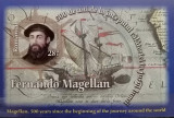 BC83, Romania 2019, colita neperforata Magellan, corabii