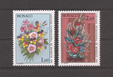 Monaco 1983 - Expoziția de flori de la Monte Carlo 1984, MNH, Nestampilat