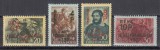 UNGARIA 1945 SERIE DUBLU SUPRATIPAR SERIE MNH