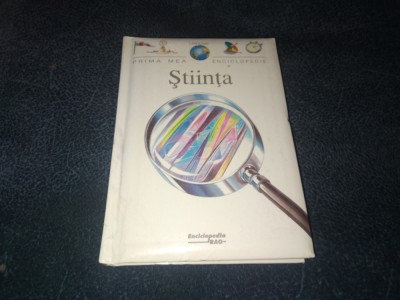 LAROUSSE - PRIMA MEA ENCICLOPEDIE STIINTA foto