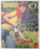 ROMANIA PITOREASCA , REVISTA LUNARA EDITATA DE MINISTERUL TURISMULUI , NR.7 , 1976