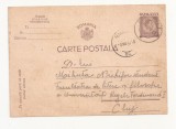 R1 Romania - Carte postala ,Cluj-Resita, circulata 1947, Printata