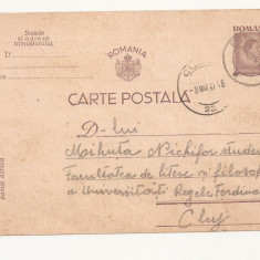 R1 Romania - Carte postala ,Cluj-Resita, circulata 1947